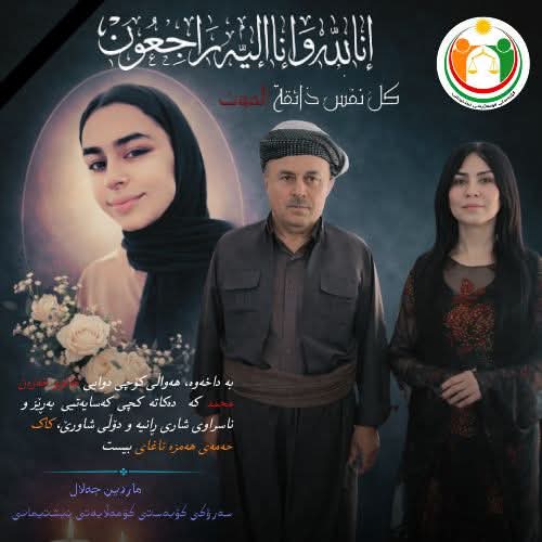 صورة